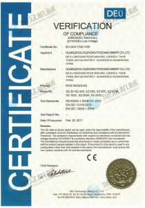 米粉機系列CE認證